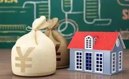 林芝怎么取出公积金里面的钱（怎么可以取出公积金里的余额）